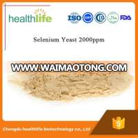 Selenium Yeast powder selenium enriched yeast 2000ppm